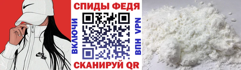 АМФ Розовый Котовск