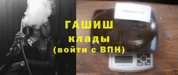 каннабис Лагань