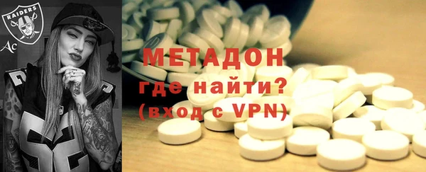 каннабис Лагань