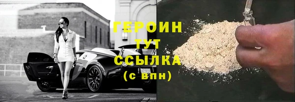 каннабис Лагань