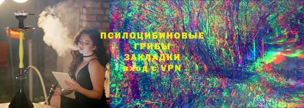 каннабис Лагань