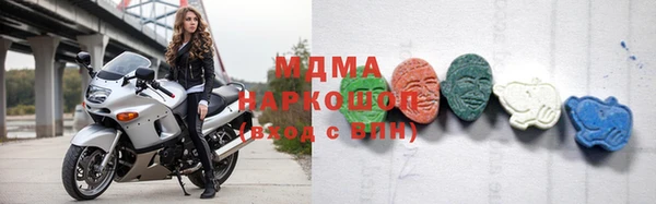 мдпв Куйбышев