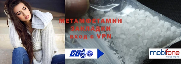 мдпв Куйбышев