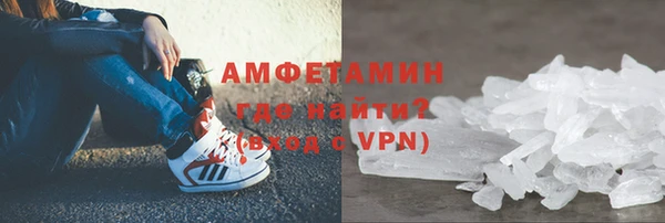 2c-b Кукмор