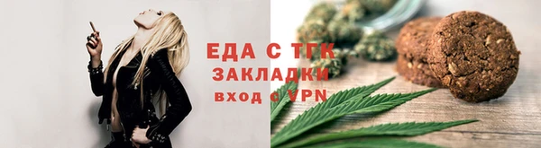 трава Кулебаки