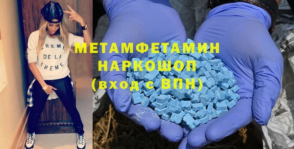 каннабис Лагань