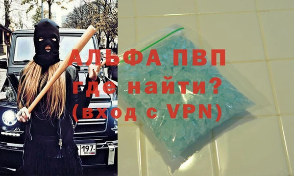 мдпв Куйбышев