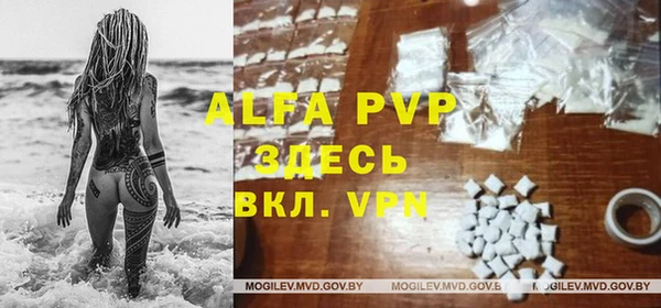 метамфетамин Ладушкин