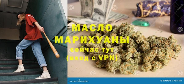 2c-b Кукмор
