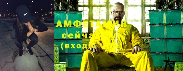мдпв Куйбышев