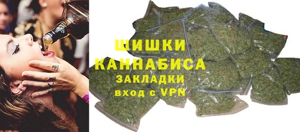 каннабис Лагань