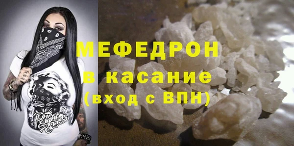 2c-b Кукмор