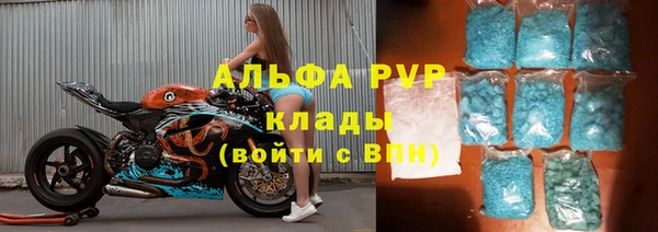 2c-b Кукмор