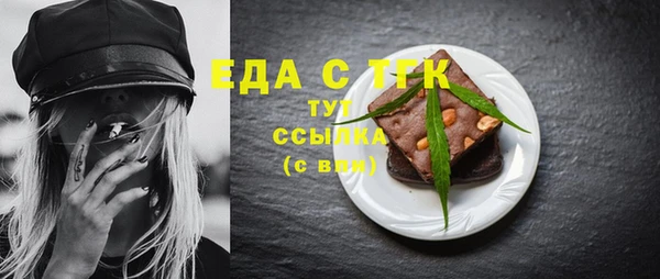мдпв Куйбышев