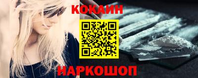 мдма Малгобек