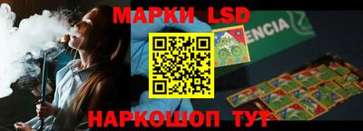 мдма Малгобек