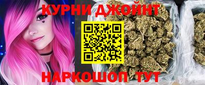 таблы Мариинск