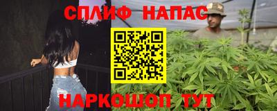 соль ск Малоярославец