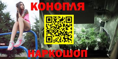 меф VHQ Ливны