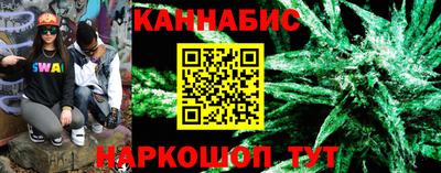 мдма Малгобек