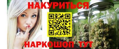 мдма Малгобек