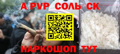 мдма Малгобек
