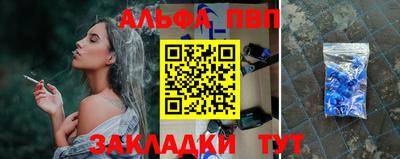 соль ск Малоярославец