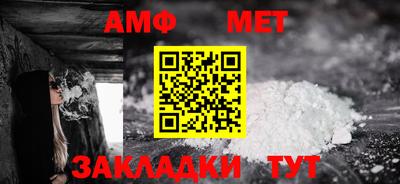 мдма Малгобек