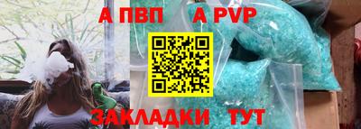 соль ск Малоярославец