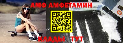 мдма Малгобек