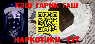 соль ск Малоярославец