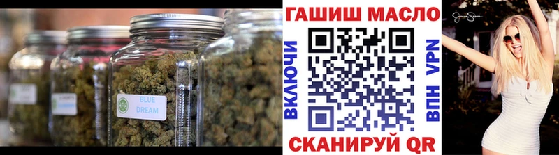 ТГК концентрат Котовск